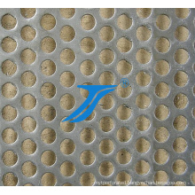 Round Hole Punching/Round Holes Perforated Metal Mesh/Tianshun